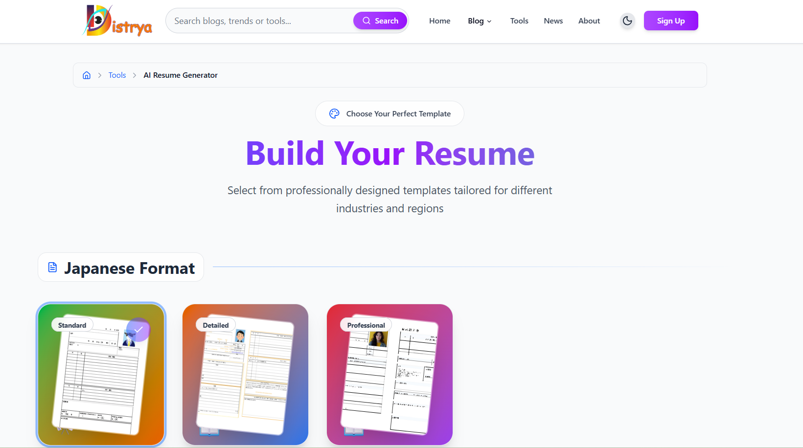 AI Resume Generator